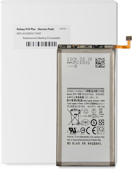 Ersatzbatterie Samsung Galaxy S10 Plus Service Pack