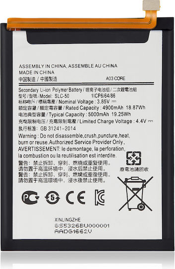 Replacement Battery Samsung Galaxy A03 Core A032 2021 Slc-50
