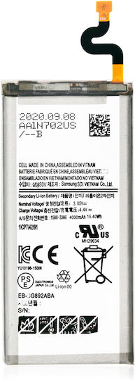 Replacement Battery Samsung Galaxy S8 Active Eb-bg892aba