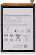 Резервна батерия Samsung Galaxy A05s A057 2023 Slc-51