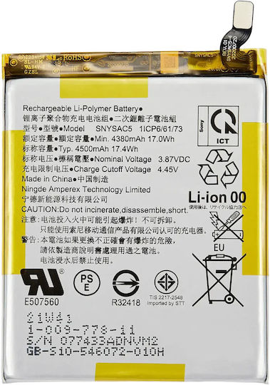 Replacement Battery Sony Xperia 10 Iii Snysac5