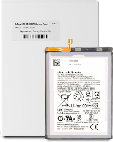 Replacement Battery Samsung Galaxy M52 5g M526 2021 Eb-bm526abs Service Pack