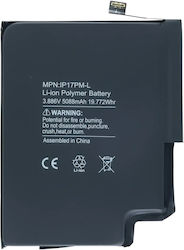 Replacement Battery Iphone 17 Pro Max Aftermarket Us Version Replacement Battery Iphone 17 Pro Max Aftermarket Us Version