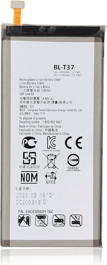 Replacement Battery Lg Stylo 4 Stylo 4 Plus V40 Thinq Q8 Q815 Bl-t37