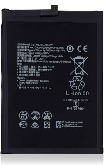 Заместваща батерия Huawei Mate 20x Honor Note 10 Hb4073a5ecw Honor 8x Max Are-al00 3973a5ecw