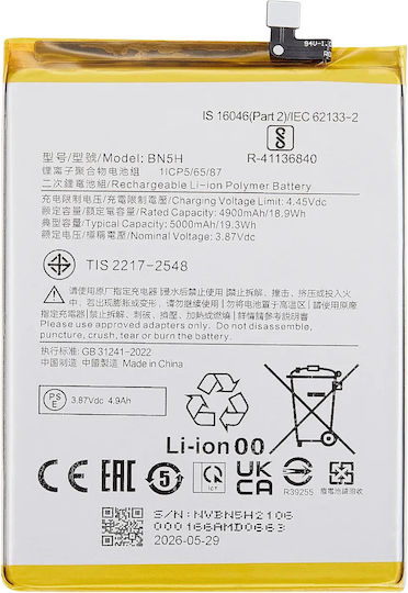 Replacement Battery Xiaomi Poco M4 5g Poco M5 Redmi Note 11e Redmi Note 11r Redmi 10 5g Bn5h
