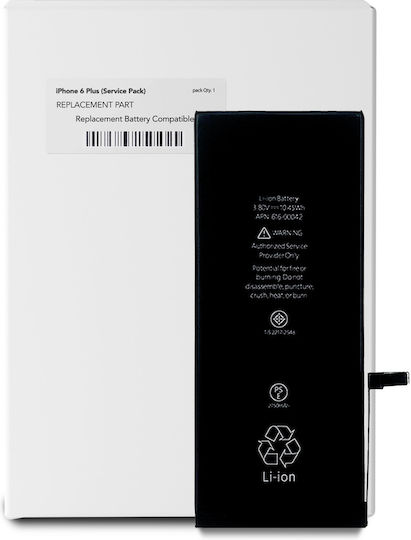 Replacement Battery Iphone 6 Plus Service Pack