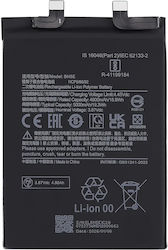 Replacement Battery Xiaomi Poco X4 Pro 5g Xiaomi Redmi Note 11 Pro 5g Redmi Note 12 Pro 4g Redmi Note 11e Pro Bn5e Replacement Battery Xiaomi Poco X4 Pro 5g Xiaomi Redmi Note 11 Pro 5g Redmi Note 12 Pro 4g Redmi Note 11e Pro Bn5e