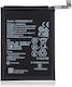 Сменна батерия Huawei P20 Honor 10 Honor 10 Lite Hb396285ecw Hb396286ecw