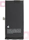 Replacement Battery Adhesive Iphone 13 Mini Genuine Oem