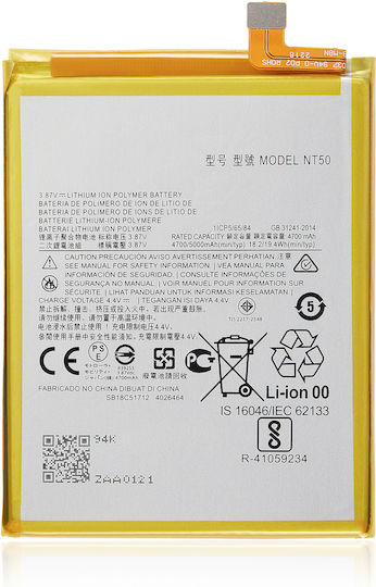 Replacement Battery Motorola Moto Edge 20 Lite Xt2139-1 2021 Edge 20 Fusion Xt2139-2 2021 Nt50
