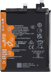 Ersatzbatterie Honor 200 Pro 516585