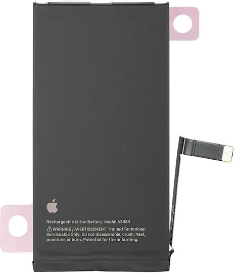 Replacement Battery Adhesive Iphone 14 Genuine Oem