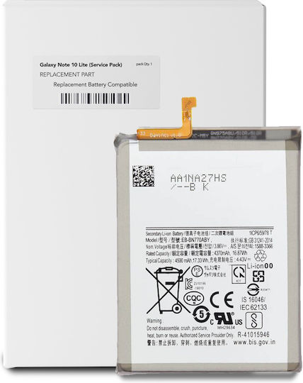 Replacement Battery Samsung Galaxy Note 10 Lite Service Pack