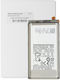 Replacement Battery Samsung Galaxy S10 Service Pack