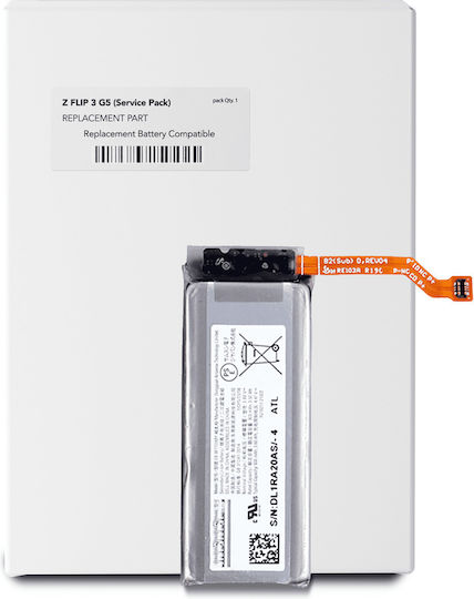 Baterie secundară de înlocuire Samsung Galaxy Z Flip 3 5G Service Pack