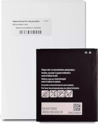 Replacement Battery Samsung Galaxy Xcover Pro Service Pack Replacement Battery Samsung Galaxy Xcover Pro Service Pack