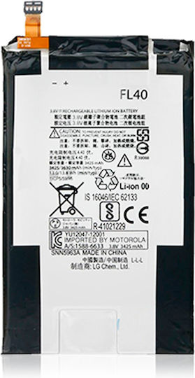 Replacement Battery Motorola Droid Ultra Maxx 2 Moto X Play Xt1562 2015 Fl40