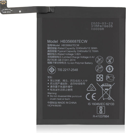 Replacement Battery Huawei Nova 2 Plus P30 Lite Mate 10 Lite Hb356687ecw