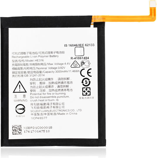 Replacement Battery Nokia 6 Dual Sim He316