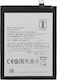 Replacement Battery Xiaomi Mi A2 Lite Bn47