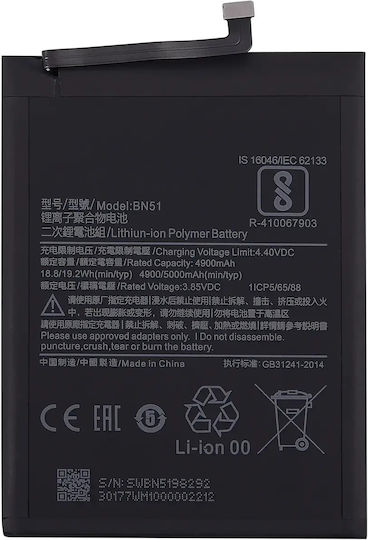 Replacement Battery Xiaomi Redmi 8a Redmi 8 Bn51