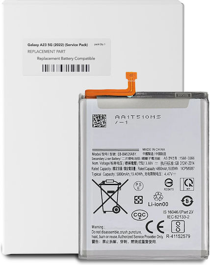 Ersatzakku Samsung Galaxy A23 5G A236 2022 Eb-bm526aby Service Pack