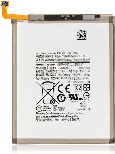 Replacement Battery Samsung Galaxy A70 A705 2019 Eb-ba705abu