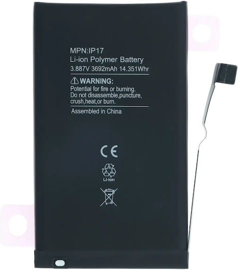 Replacement Battery Iphone 17 Aftermarket