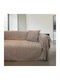 Linea Home Stone Ριχτάρι Πολυθρόνας Ζακάρ 180x160εκ. Σκουρο Μπεζ