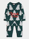 Boboli Φορμάκι Pino