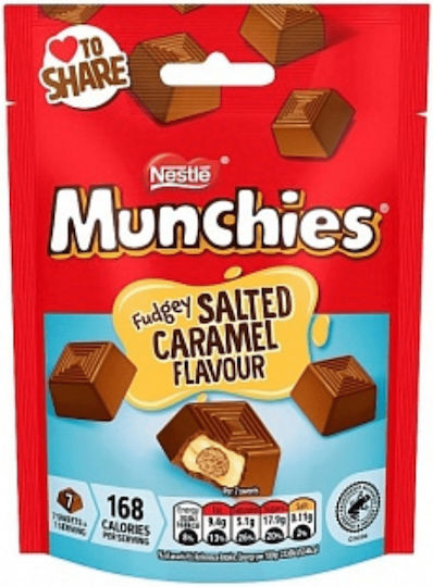 Nestle Munchies Fudgey Salted Caramel 97gr Προσοχη Λιώνει