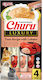 Churu Luxury Deliciu Cremos pentru Pisici cu Ton și Homar 4 X 14 G