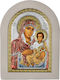 Saint Icon Panagia of Jerusalem 7.5x9.5 White