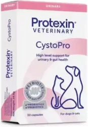 Protexin Συμπλήρωμα Διατροφής Σκύλου