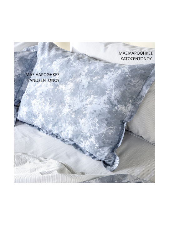 Kentia Opalite 33 Set Of Oxford Pillowcases Opa...
