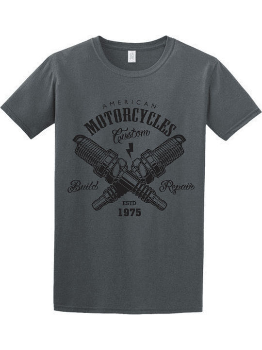 Gildan Custom Grey Cotton T-shirt
