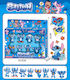 Миниатюрна игра