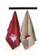 Guy Laroche Set Weihnachtliche Stoffhandtücher 50x35cm 2 Stück