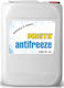 Antigel Prista Antifreeze Rfu 20lt
