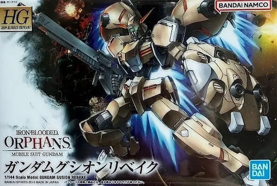 Hg Iron-blooded Orphans Gundam Gusion Rebake Scara 1/144