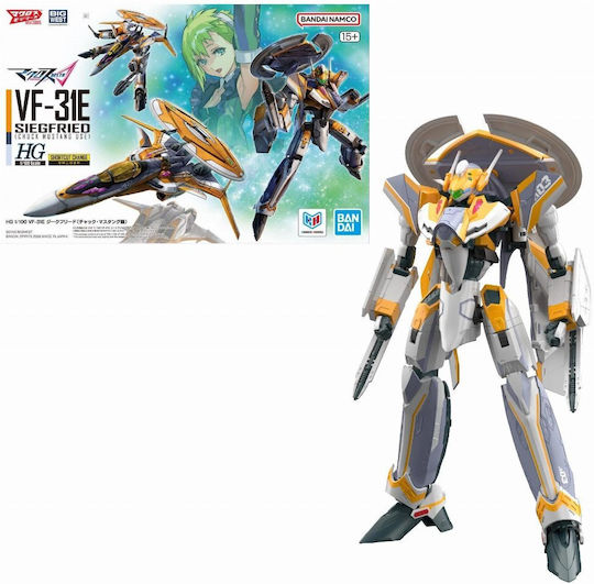Macross High Grade Vf-31e Siegfried Chuck Mustang Use 1/100 Set De Modele Statice