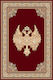 Isexan 8000 Lavaron Church Carpet 130x100cm