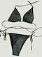 Set Bikini Τριγωνάκι με Αφαιρούμενη Ενίσχυση & Brazil Animal Print Μαύρο