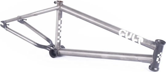 Cult Shorty City Bicycle Frame CURAW0013