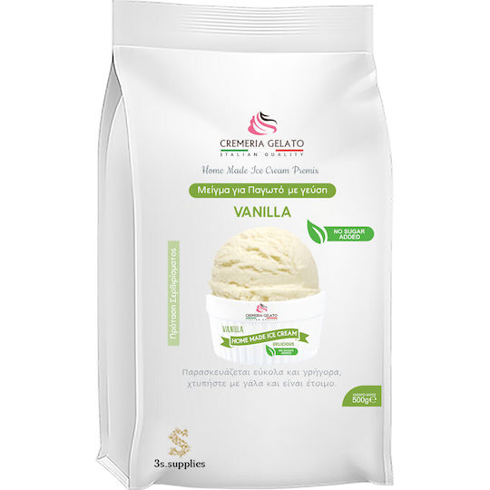 Смес за сладолед Ванилия Без захар Home Made Ice Cream 5kg