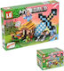Martin Toys Τουβλάκια 241τμχ