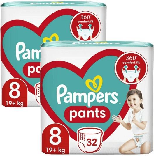 Pampers Pampers Windelhosen Pants 1+1 Nr. 8 Für 19+kg 64 Stück