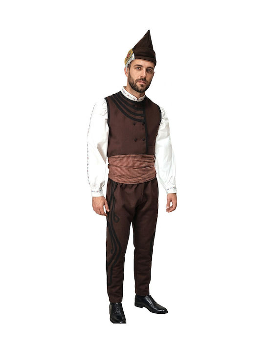 Costum Tradițional din Rumelia de Est „Kavakli”
