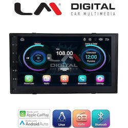 LM Digital Ηχοσύστημα για BMW F15 Nissan Navara / Juke / Cabstar / Evalia / Micra / NP300 / Note / NV200 / Pathfinder / Qashqai / Tiida 2004 2015 με Bluetooth, USB & GPS LM Digital Ηχοσύστημα για BMW F15 Nissan Navara / Juke / Cabstar / Evalia / Micra / NP300 / Note / NV200 / Pathfinder / Qashqai / Tiida 2004 2015 με Bluetooth, USB & GPS